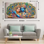 Home Wall Painting