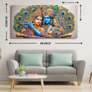 Home Wall Painting