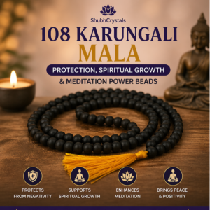 Karungali Mala
