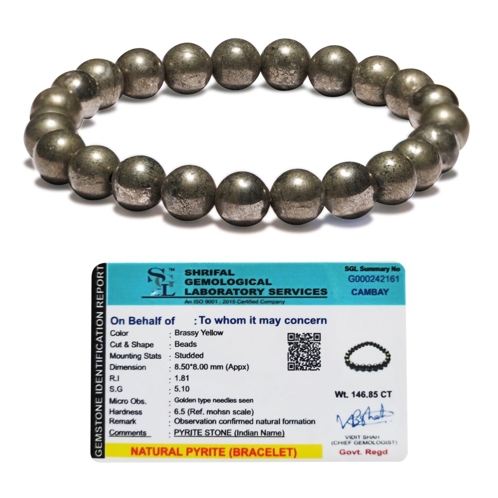 Raw Pyrite Bracelet